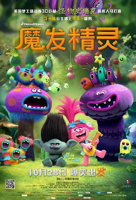 午夜天堂在线
