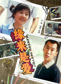 成年人在线视频免费观看