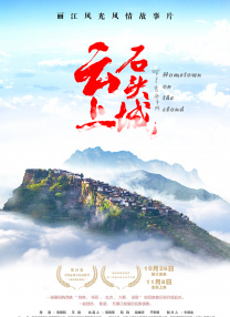 成年人在线视频免费观看